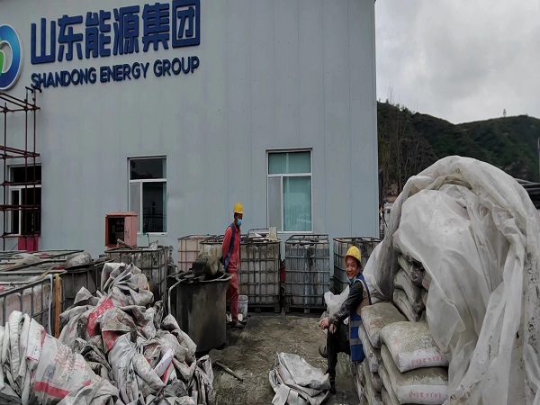 峄城厂房地面下沉注浆加固